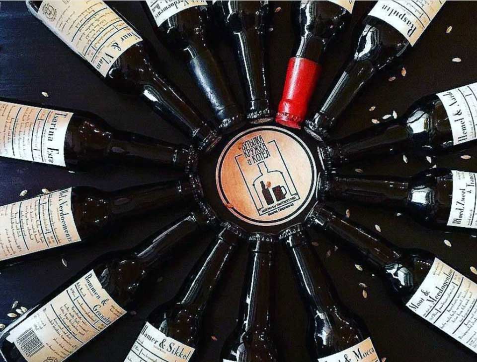 Brouwerij De Molen